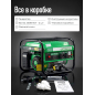 Генератор бензиновый DGM GE3500 (DG1810-1) - Фото 10
