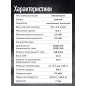 Генератор бензиновый DGM GE3500 (DG1810-1) - Фото 11
