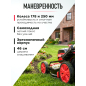 Газонокосилка аккумуляторная WORTEX CLM 4536-2 XLT SOLO (2334121) - Фото 7
