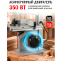 Станок деревообрабатывающий ленточнопильный WORTEX IBS 3585 (2335135) - Фото 4