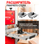 Станок деревообрабатывающий ленточнопильный WORTEX IBS 3585 (2335135) - Фото 7