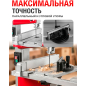 Станок деревообрабатывающий ленточнопильный WORTEX IBS 3585 (2335135) - Фото 10