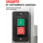 Станок деревообрабатывающий ленточнопильный WORTEX IBS 3585 (2335135) - Фото 11