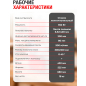 Станок деревообрабатывающий ленточнопильный WORTEX IBS 3585 (2335135) - Фото 13