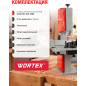 Станок деревообрабатывающий ленточнопильный WORTEX IBS 3585 (2335135) - Фото 14