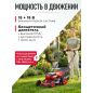 Газонокосилка аккумуляторная WORTEX CLM 4536  XLT SET (2334120) - Фото 4
