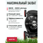 Газонокосилка аккумуляторная WORTEX CLM 4536  XLT SET (2334120) - Фото 5
