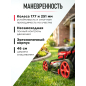 Газонокосилка аккумуляторная WORTEX CLM 4536  XLT SET (2334120) - Фото 6
