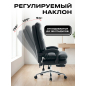 Кресло компьютерное KEIZEN Bastion Black (KZ-7351133) - Фото 2