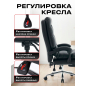 Кресло компьютерное KEIZEN Bastion Black (KZ-7351133) - Фото 3