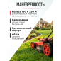 Газонокосилка электрическая самоходная WORTEX LM 4221 (2334105) - Фото 8