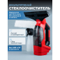 Стеклоочиститель WORTEX CWV 1828 (2335079)