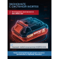 Стеклоочиститель WORTEX CWV 1828 (2335079) - Фото 6