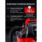 Пылесос строительный аккумуляторный  WORTEX CVC 1815 XLT SET (2334162) - Фото 3