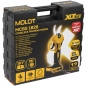 Секатор аккумуляторный MOLOT MCBS 1826 XLT Lite SET 2 (2318187) - Фото 10