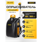 Опрыскиватель ранцевый аккумуляторный 16 л MOLOT MKS 1612 La (2318144)
