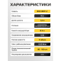 Опрыскиватель ранцевый аккумуляторный 16 л MOLOT MKS 1612 La (2318144) - Фото 7