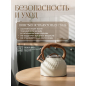 Чайник со свистком PERFECTO LINEA Masala 2,5 л (52-254673) - Фото 4