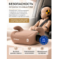 Автокресло-бустер BONBINI Vivo beige (BO-3231131) - Фото 3