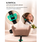 Автокресло-бустер BONBINI Vivo beige (BO-3231131) - Фото 6