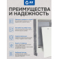 Шкаф коллекторный встроенный 03 AV Engineering (AVEMC203) - Фото 2