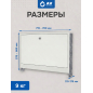 Шкаф коллекторный встроенный 03 AV Engineering (AVEMC203) - Фото 3