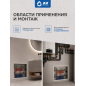 Шкаф коллекторный встроенный 03 AV Engineering (AVEMC203) - Фото 4