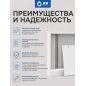 Шкаф коллекторный наружный 03 AV Engineering (AVEMC103) - Фото 3