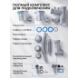 Сифон для кухни выпуск 3 1/2" гибкая труба 1 1/2" - 32/40/50 мм AV Engineering (AVE129784) - Фото 3