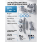 Сифон для кухни 2 перелива выпуск 3 1/2" с гибкой трубой 1 1/2" - 32/40/50мм AV ENGINEERING (AVE129783) - Фото 2