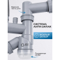 Сифон для кухни 2 перелива выпуск 3 1/2" с гибкой трубой 1 1/2" - 32/40/50мм AV ENGINEERING (AVE129783) - Фото 4