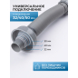 Сифон для кухни 2 перелива выпуск 3 1/2" с гибкой трубой 1 1/2" - 32/40/50мм AV ENGINEERING (AVE129783) - Фото 8