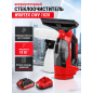 Стеклоочиститель WORTEX CWV 1828 (2335080)
