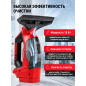 Стеклоочиститель WORTEX CWV 1828 (2335080) - Фото 3