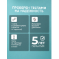 Гигиенический душ на унитаз AV Engineering SETA D25-A оружейная сталь (AVSET06GM) - Фото 12