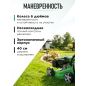 Газонокосилка бензиновая DGM LM-401 (DG2112-1) - Фото 6
