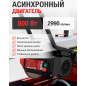 Плиткорез электрический WORTEX TC 3015 CM (2322197) - Фото 5
