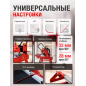 Плиткорез электрический WORTEX TC 3015 CM (2322197) - Фото 6