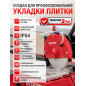 Плиткорез электрический WORTEX TC 3015 CM (2322197) - Фото 11