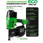 Пневмопистолет гвоздезабивной ECO ANG-90 (EC3918-2)