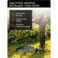 Грабли веерные FISKARS OneClick L (1080673) - Фото 2