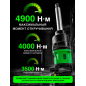 Пневмогайковерт ударный ECO AIW-4900 (EC3914-6) - Фото 3