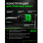 Пневмогайковерт ударный ECO AIW-4900 (EC3914-6) - Фото 5