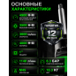 Пневмогайковерт ударный ECO AIW-4900 (EC3914-6) - Фото 8