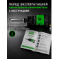 Пневмогайковерт ударный ECO AIW-4900 (EC3914-6) - Фото 9