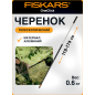 Черенок телескопический FISKARS OneClick М 119-174 см (1080671)
