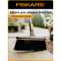 Щетка для уборки FISKARS OneClick (1080701)