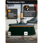 Щетка для уборки FISKARS OneClick (1080701) - Фото 3