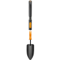 Совок садовый FISKARS OneClick (1080693) - Фото 3