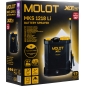 Опрыскиватель ранцевый аккумуляторный MOLOT MKS 1218 Li XLT Lite SET (2322209) - Фото 14